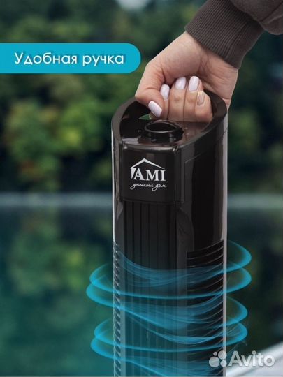 Кондиционер в Дом