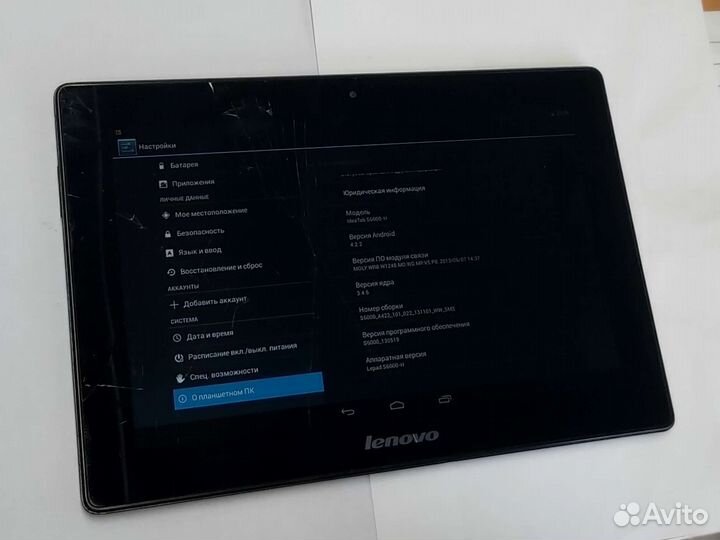 Планшет lenovo IdeaPad S6000-H