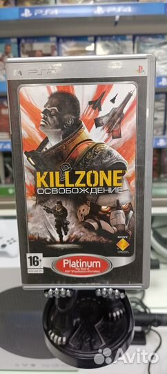 KillZone: Освобождение PSP