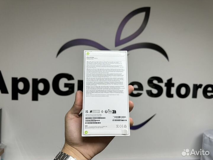 iPhone 14 Pro Max, 256 ГБ