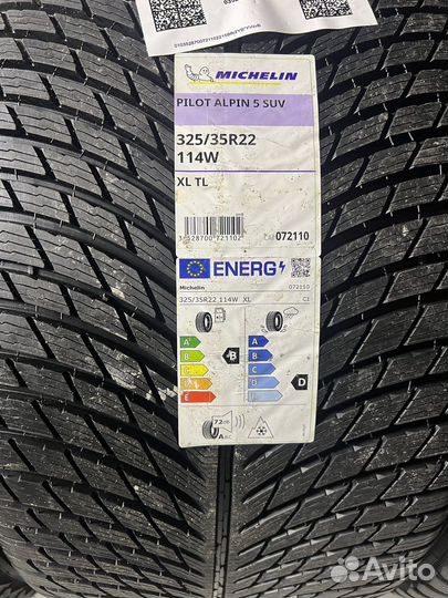 Michelin Pilot Alpin 5 SUV 325/35 R22 и 285/40 R22 114W