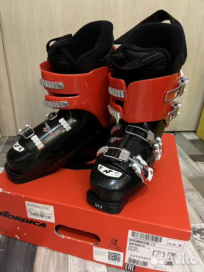 Горнолыжные ботинки детские