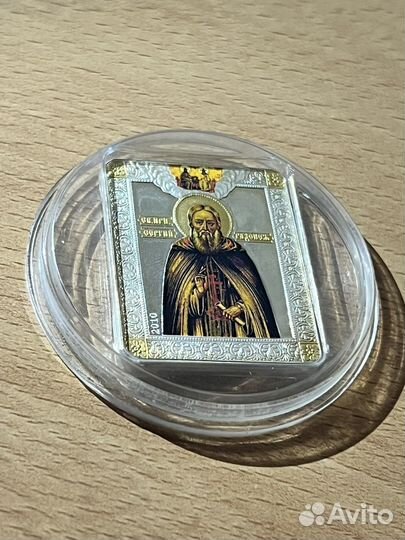 Монета-слитлк серебро инвестиция в будущее