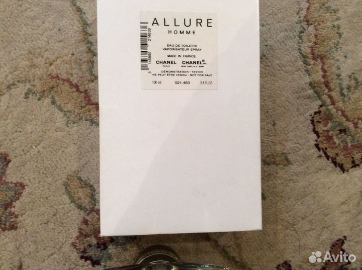 Chanel Allure оригинал