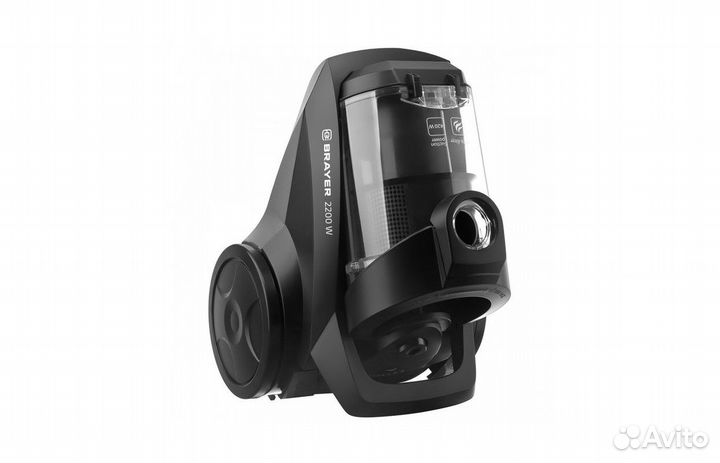 Пылесос brayer BR4204