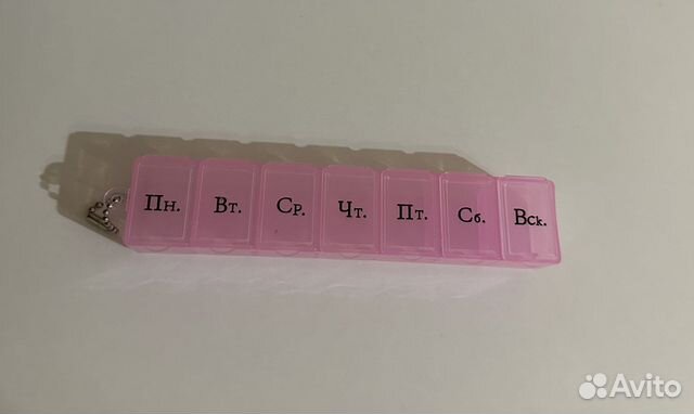 Таблетница