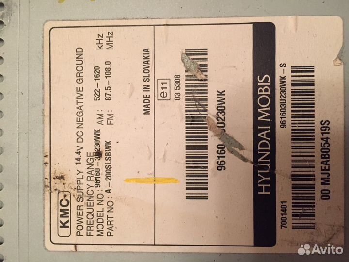 Магнитола на кia Sportage 3