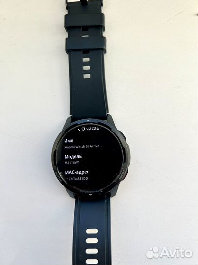 Xiaomi watch s1 active