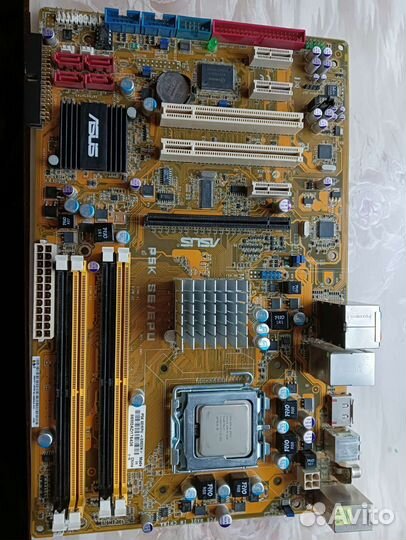 Комплектующие для игрового пк q9550