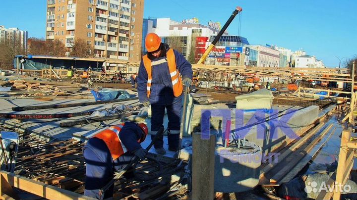 Бригада Разнорабочих