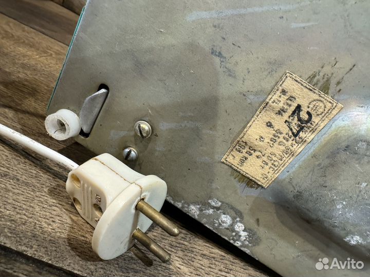 Лампа настольная винтаж СССР