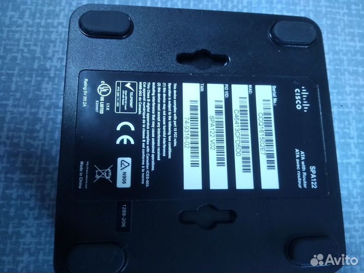 Товары для компьютера