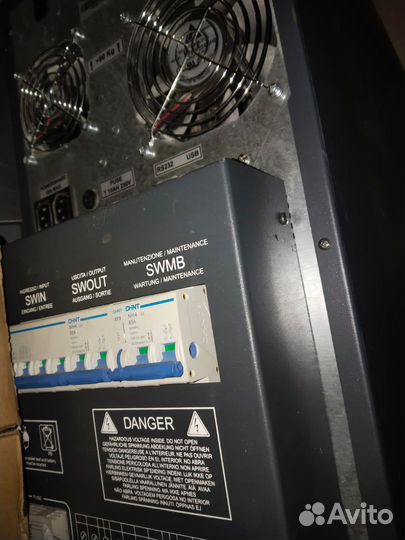 Источник безперибойного питания (Riello )