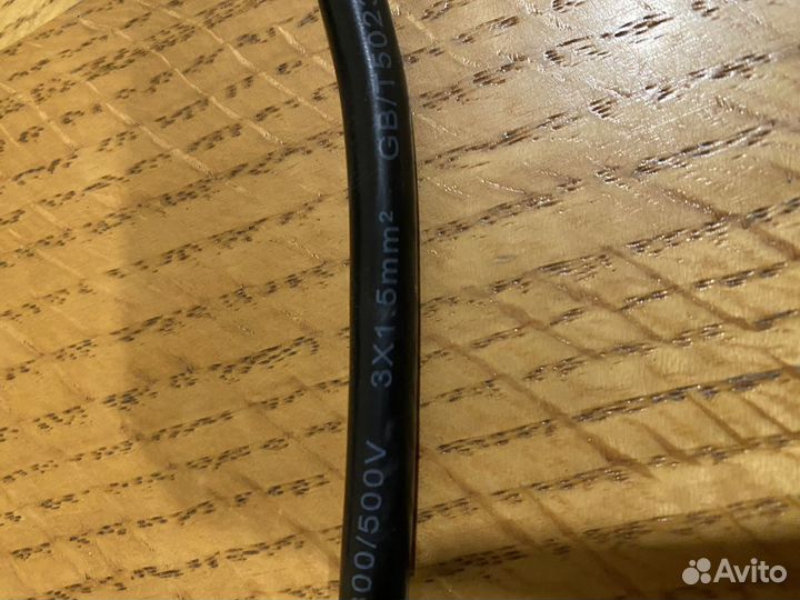 Кабель питания с13 1.5мм