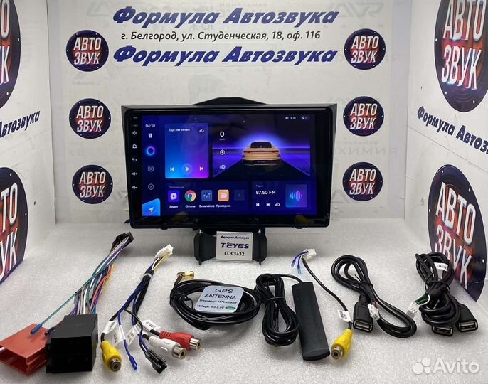 Штатная магнитола LADA Granta 2018-2019 CC3 3-32