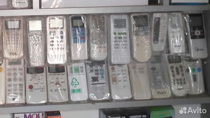 Пульты на Всё