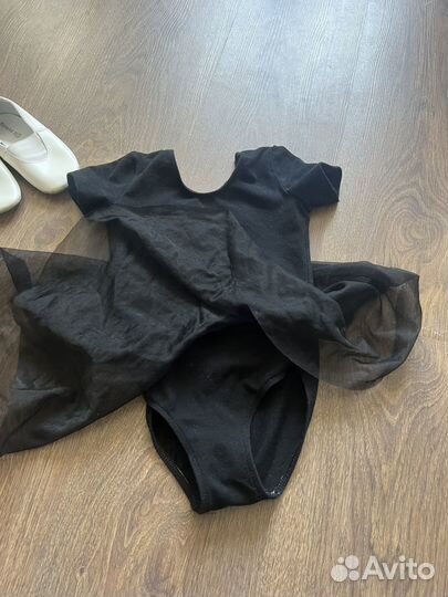 Купалтьник гимнастический 92-98