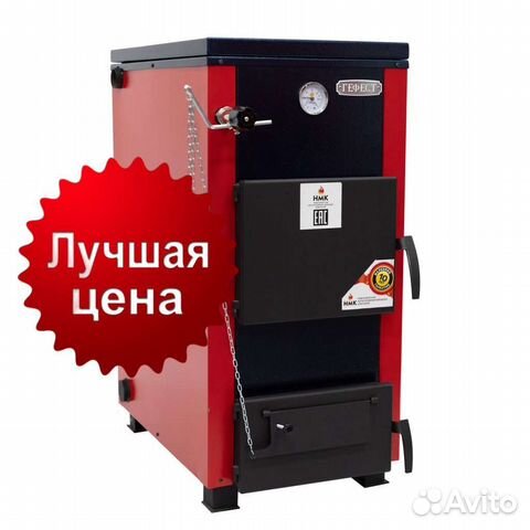 Твердотопливный котёл Сибирь-Гефест кво 30