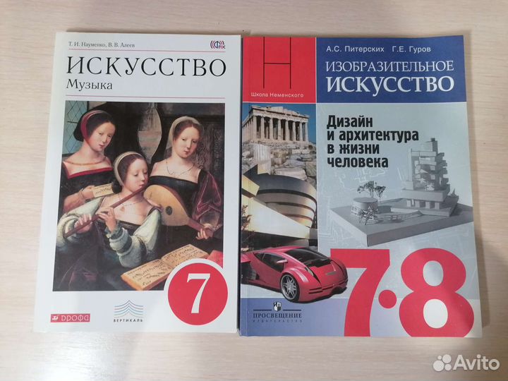 Учебники мхк