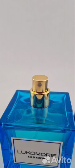 Carner barcelona Lukomorie