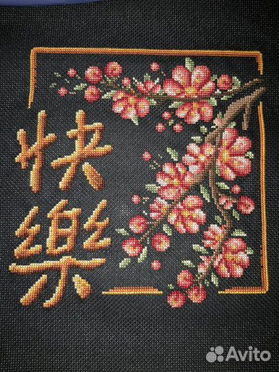 Серия картин, вышивка крестом, ручная работа