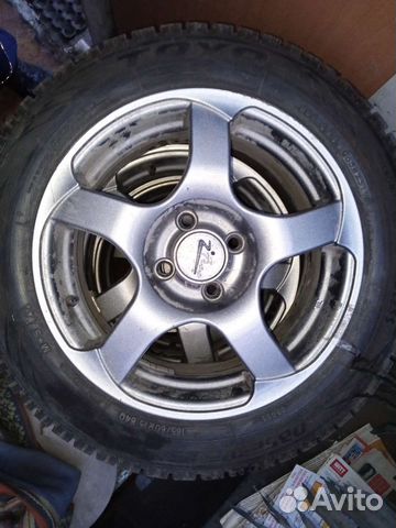 R15 Toyo 800 Plus 185/60, PCD 4x100 DIA 40