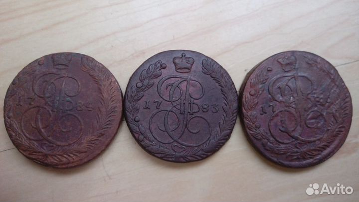 10 монет Екатерины II в хорошем состоянии