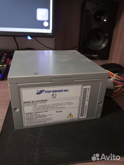 Блок питания для пк 550w