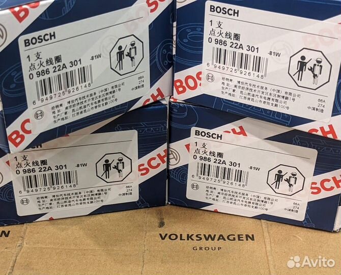 Катушки зажигания VW Golf 7.5R