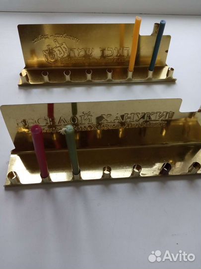 Подсвечник Ханукальный