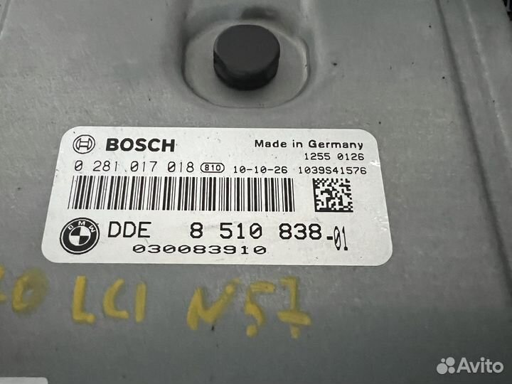 Эбу двигателя DME BMW X5 E70 X6 E71 N57D30A 3.0d