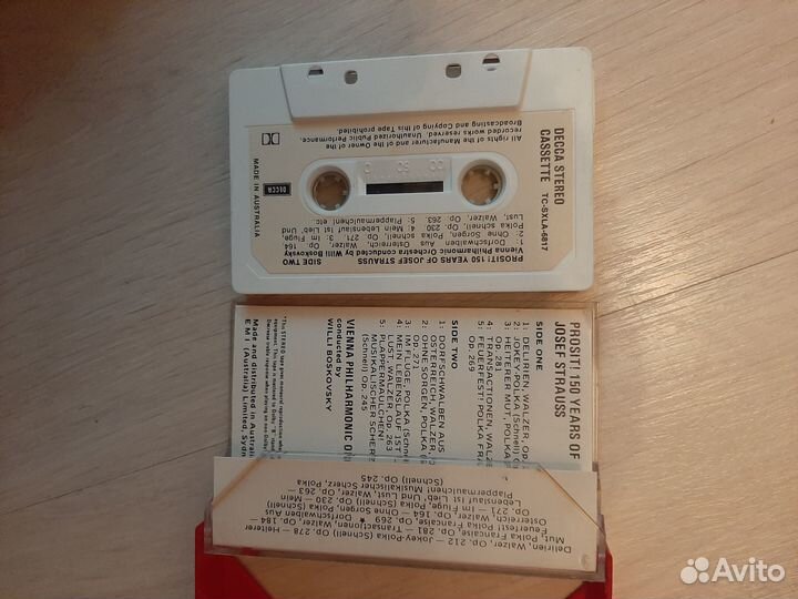 Кассеты для магнитофона