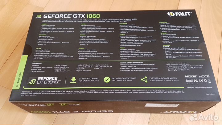Видеокарта GeForce GTX 1060 6GB Palit Dual