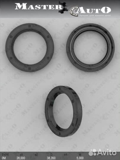 Сальник 28,00/38,35*5,00 тип 0M