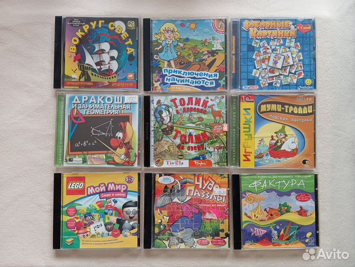 Cd диски (музыка, детские развивающие программы)