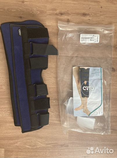 Коленный ортез бандаж наколенник