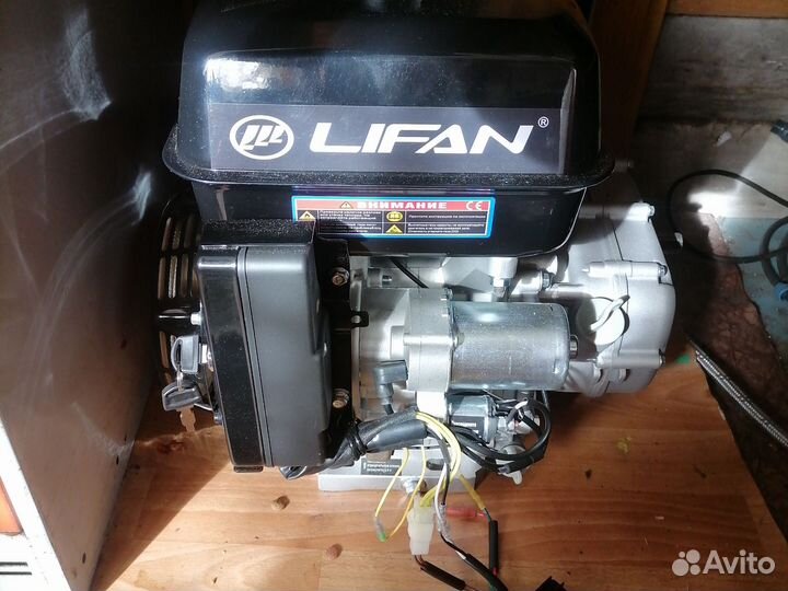 Двигатель lifan 15 л с