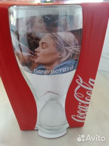 Стаканы coca cola зимней или летней серии