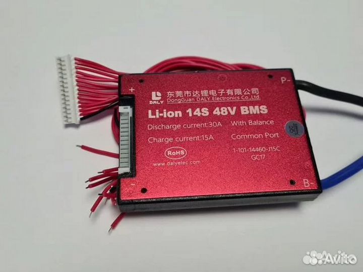Балансир BMS Daly для акб 14S 30A 48V