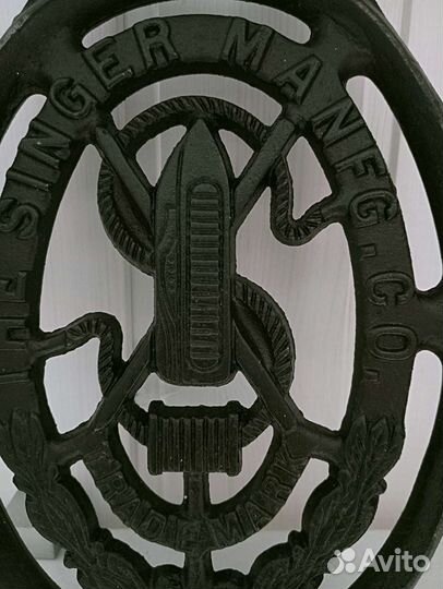 Эмблема со станины швейной машинки Зингер