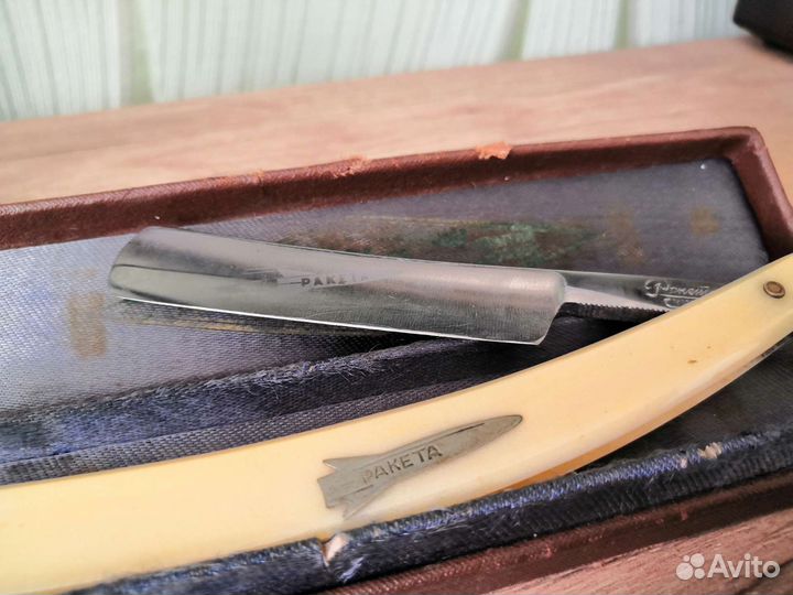 Опасная бритва Ракета СССР
