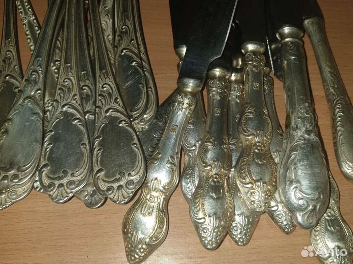 Набор столовых приборов