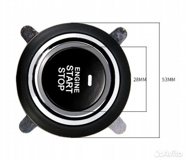 Кнопка старт-стоп с бесключевым доступом PKE №2