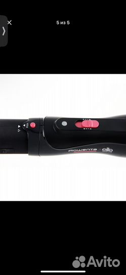 Фен щетка rowenta