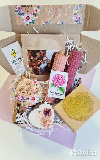 Учителю Воспитателю Врачу Педагогу