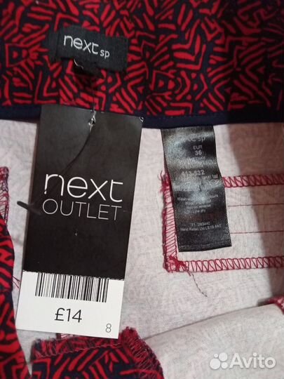 Женские новые шорты Next (Англия) 44-46 размер