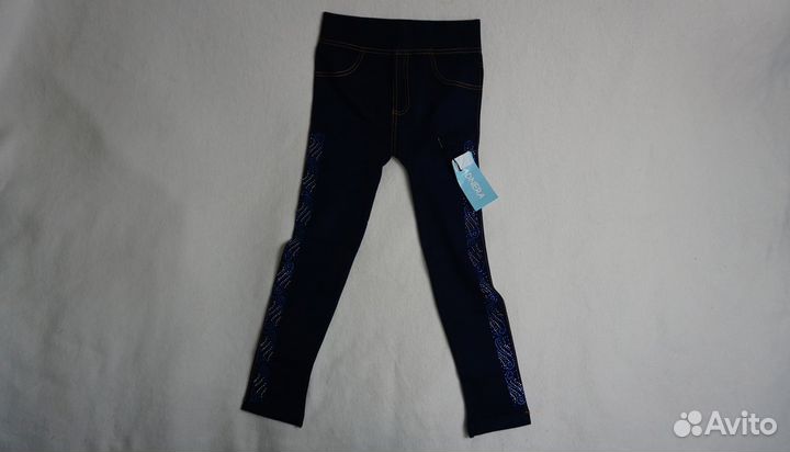 Джегтинсы со стразами Adnera