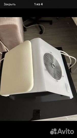 Пылесос для маникюра Ultratech