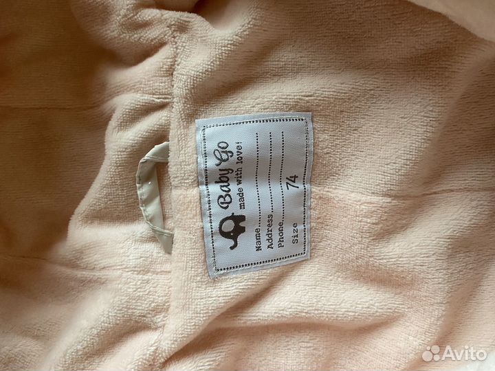 Комбинезон демисезонный 74