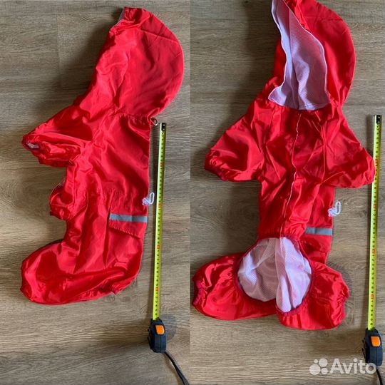 Дождевик для маленькой собаки (кобель)